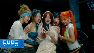 여자아이들GIDLE  클락션 Klaxon Official Music Video [upl. by Odlanyar459]