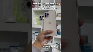 The Smart Buy PreOwned iPhone 12 Pro Max Apple Day Exclusive [upl. by Rusty545]