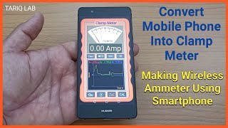 How to make clamp meter using mobile [upl. by Nilkoorb]