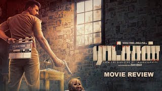 Ratsasan Tamil Movie Loud Review  Vishnu Vishal Amala Paul  Ramkumar  Ghibran GDilli Babu [upl. by Latoyia]