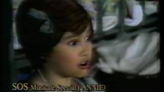 Maybe Annie  Lea Salonga Very Rare [upl. by Amery980]