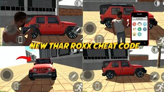 Indian Bike Driving 3D New Update 🤩💯 Thar RoxxRain Mode All New Cheat Codes  Harsh in Game [upl. by Milty]