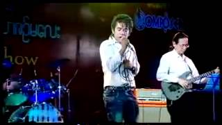 myanmar song moe thet naing 2013 [upl. by Ihtac226]