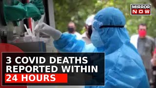 Rise In Covid Cases  3 Covid Deaths Reported Within 24 Hours  India Braces For Another Pandemic [upl. by Nedda]