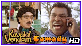 Latest Tamil Comedy Scenes  Kavalai Vendam Comedy Scenes  Part 2  Jiiva  RJ Balaji  Sunaina [upl. by Ephrayim]