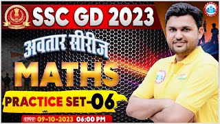 SSC GD 2023  SSC GD Maths Practice Set 6 SSC GD Maths Previous Year Questions Maths By Rahul Sir [upl. by Bone]