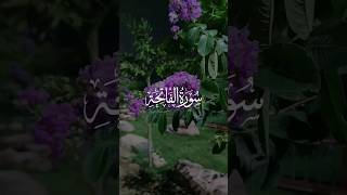 Surah Fateha Beautiful voice অফ🎧🕋  সূরা ফাতেহা অর্থ সহ 🎧🕋 [upl. by Tingley]