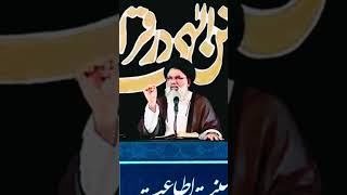 Quran Taghoot kise kahta Hai  Syed Jawad Naqvi Shorts Clip  FSJN [upl. by Noraha]