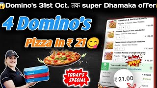 4 DOMINOS PIZZA just ₹21😋🍕Dominos pizza offerDominos pizza offers for todaydominos coupon code [upl. by Pizor]