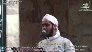 Exlusive ᴴᴰ Naat e Sarkaar LIVE By Hamzah Al Mubarak Dhorat [upl. by Jehiel]