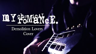 My Chemical Romance  Demolition Lovers Acoustic Cover with Rain in the Background [upl. by Retep192]