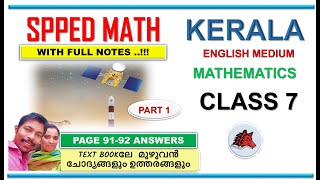 Multiplying multiple digit numbers  Multiplication and division  Arithmetic  Khan Academy [upl. by Gleeson]