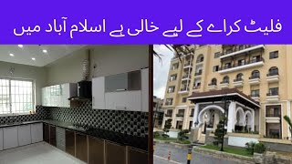 Luxury Flat For Rent in G 11 Islamabad 03345458857 [upl. by Andrade724]