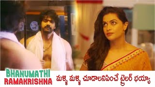 Bhanumathi Ramakrishna Trailer  Naveen Chandra  Salony Luthra  Srikanth Nagothi  E3 Talkies [upl. by Neyuh]