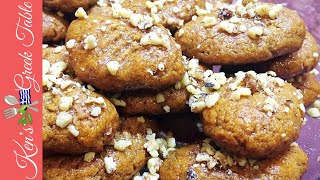 Melomakarona  Greek Honey Cookie Recipe  Phoenician Cookies  Μελομακάρονα [upl. by Worra]