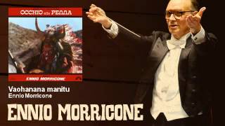 Ennio Morricone  Vaohanana manitu  Occhio Alla Penna 1981 [upl. by Kinghorn]