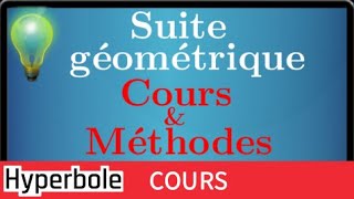 suite géométrique • cours  méthodes pour réussir les exercices • Première S ES STI [upl. by Robin]