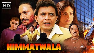 Himmatwala 1998 Full Movie  Mithun ChakrabortyAyesha JhulkaShakti Kapoor  Hindi Action Movie [upl. by Amikat]