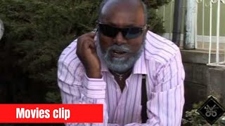 Yarefede Arada በጣም የሚያስቅ  funny comedy part Shewaferaw Desalegn Amharic Movies clip HD clip [upl. by Uke922]