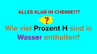 Massenanteil in einer Verbindung berechnen rechnen chemie [upl. by Sarene]