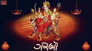 Nonstop Garba  Ambe Maa  Navratri Garba  Gujarati Garba Songs [upl. by Haldas443]