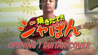 Yakitate Japan Opening 1  Houki Gumo  Rythem Guitar Cover [upl. by Jervis879]