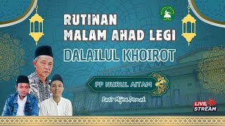 SELAPANAN AHAD LEGI  DALAILUL KHOIROT  PP NURUL AITAM  31082024 [upl. by Aisset]