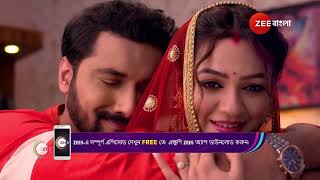 Jagadhatri  Ep  746  Webisode  Sep 13 2024  Ankita Mallick Soumyadeep Mukherjee  Zee Bangla [upl. by Grindlay]