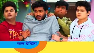 NEW Taarak Mehta Ka Ooltah Chashmah  Ep 4022  03 Mar 2024  Teaser [upl. by Teyugn]