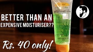 PATANJALI Aloe Vera Gel Review [upl. by Bartholomeus]