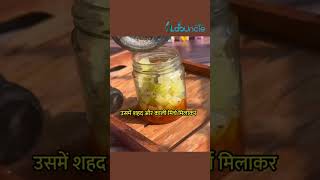 immunity power kaise badhaye  how to boost immunity power  how to boost immune system naturally [upl. by Gnehs508]