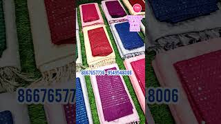 தீபாவளிக்கு இதில்லைனா எப்படி Rs399 trending new silksaree blouseworktissuesilksoftsilksarees [upl. by Aidni]