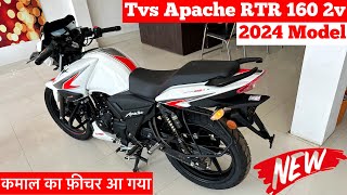 New 2024 Tvs Apache RTR 160 2v White Color Review  tvs apache rtr 160 2v  tvs apache 160 4v [upl. by Sissel]