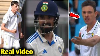 Kl Rahul Marco Jansen fight in live match  Kl Rahul batting vs sauth Africa test match [upl. by Collete19]