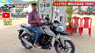 HONDA SP 160 ABS Dual Disk  1 Litre Mileage Test  its Shocking [upl. by Macfarlane164]