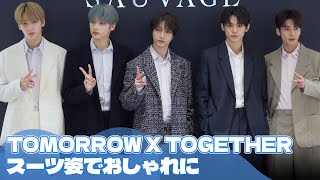 TOMORROW X TOGETHER、朝早くから輝くビジュアル [upl. by Matelda309]