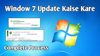 Window 7 update kaise kare  how to update windows 7 2024 [upl. by Rexanna67]