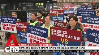 Only 294 of over 9000 South Korean doctors on strike have returned to work [upl. by Lu510]