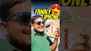 Finally iPhone le liya😍 vlog 512  iphone newphone minivlog shorts [upl. by Aicilf482]