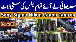 sony lens price in Pakistan 2023  nikon lens price in karachi new video  dslr lens price 2023 [upl. by Ahsetel9]