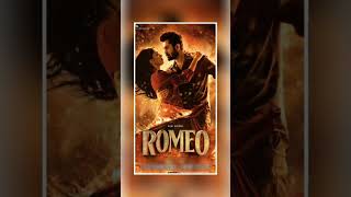 ◾ ROMEO 2024◾ නුඹයි මගෛ් රොමියෝ ◾ ROMANCE  COMEDY ◾ 6410 IMDB ◾ TAMIL ◾ 😻💕 [upl. by Nadaha940]