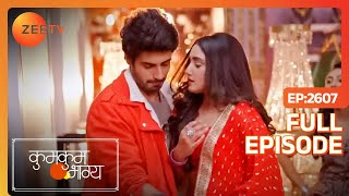 क्या Purvi को हो रहा है RV से प्यार  KUMKUM BHAGYA  Full Ep 2607  Zee TV  13 Dec 2023 [upl. by Anole]