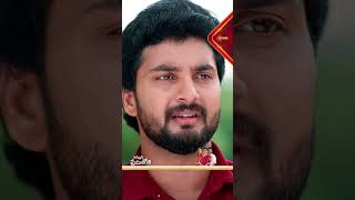 Ammaku Prematho  Shorts  Watch full EP only on Sun NXT  Gemini TV [upl. by Tilly]