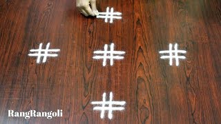 Easy Geethala Muggulu  Simple Padi kolam  Lines Rangoli  RangRangoli [upl. by Akinad]