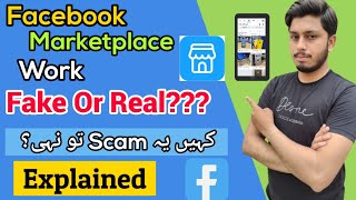 Facebook Marketplace Work Real Or Fake 😱 [upl. by Martinez]