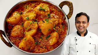 दही आलू करी बनाने का सीक्रेट तरीका  Dahi Wale Aloo Sabzi Recipe  CookingShooking [upl. by Tireb257]