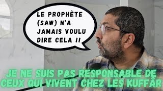 ATTENTION AUX HADITHS ET À LEUR COMPRÉHENSION [upl. by Nedrob]