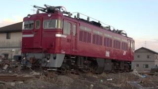 津波に耐えた電気機関車 ED75 1039 【The locomotive which was hit by Tsunami】 [upl. by Esekram]