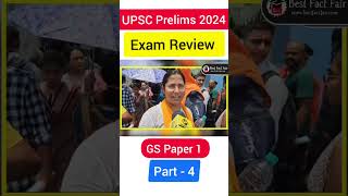 Aspirants reaction on UPSC 2024 Prelims General Study Paper😱 Part 4 [upl. by Ardnik]