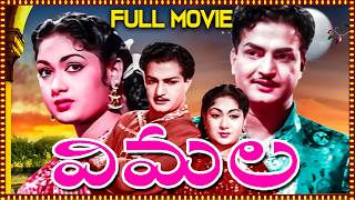 Vimala Full Length Telugu Movie  N T Ramarao Savitri  Telugu Movies [upl. by Irianat130]